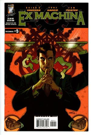 Ex Machina 5
