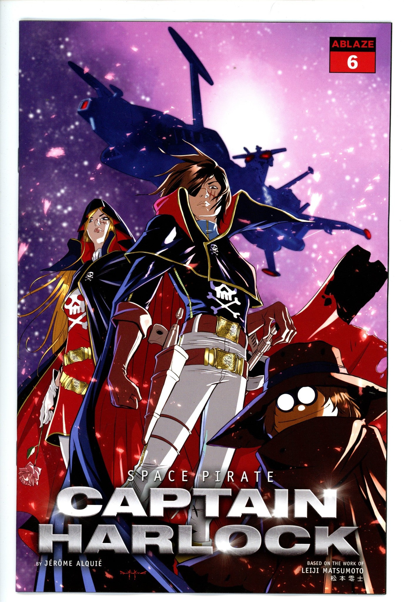 Space Pirate Captain Harlock 6 (2021)