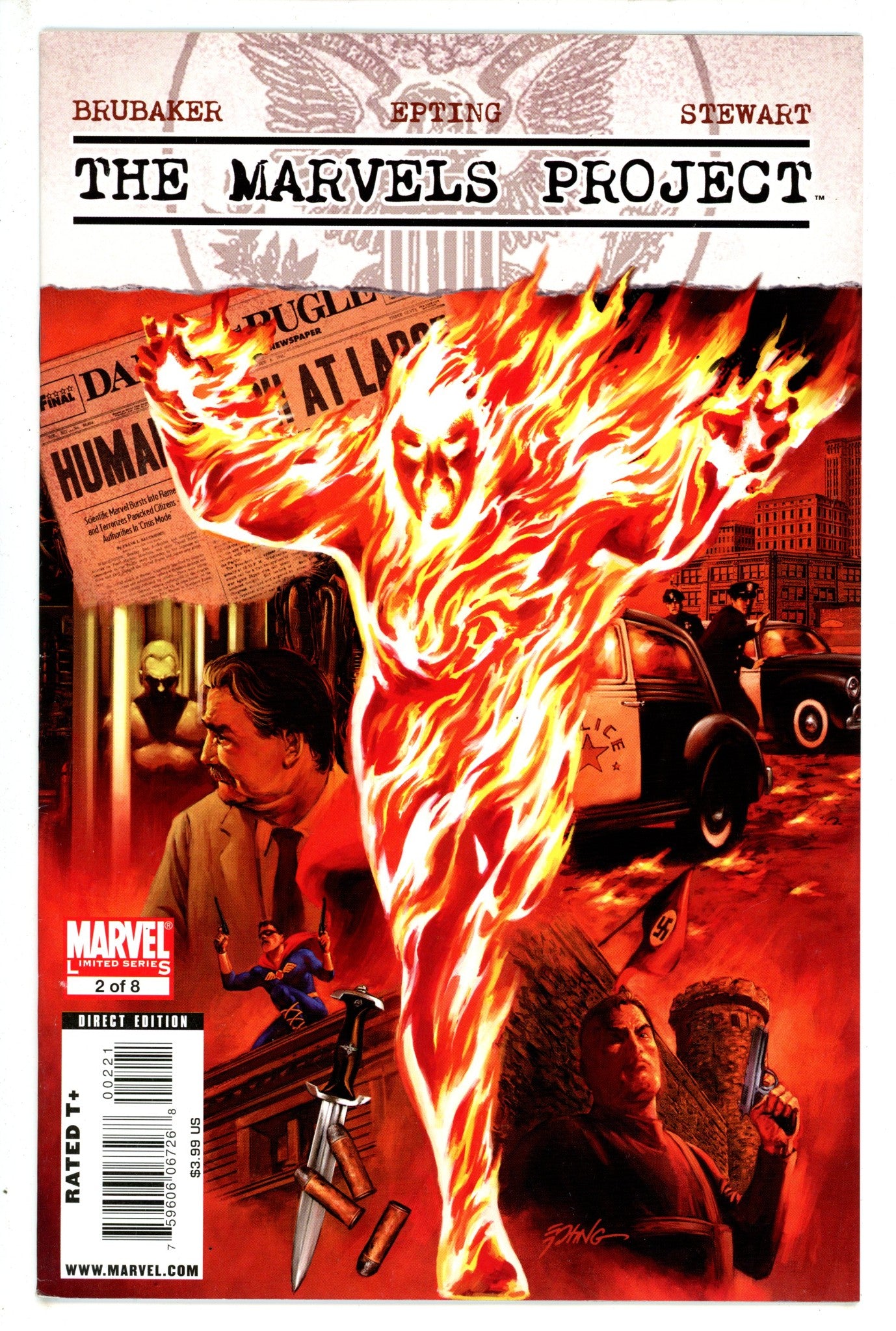 The Marvels Project 2 Epting Variant (2009)