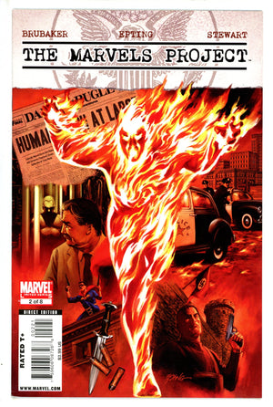 The Marvels Project 2 Epting Variant (2009)