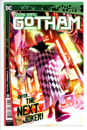 Future State Gotham 8 (2021)