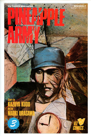 Pineapple Army 3 (1989)