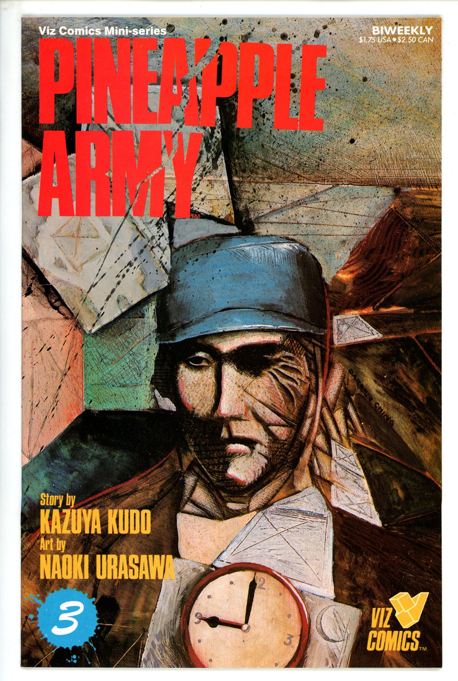 Pineapple Army 3 (1989)