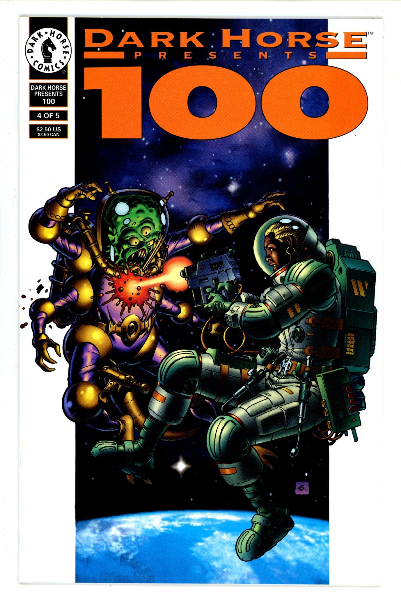 Dark Horse Presents 100-4