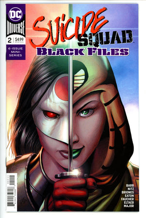 Suicide Squad Black Files 2