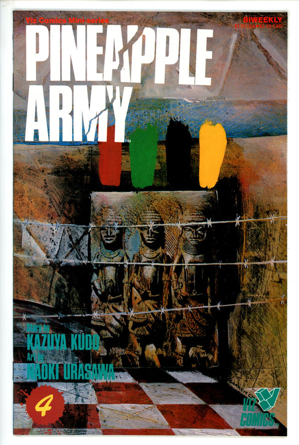Pineapple Army 4 (1989)