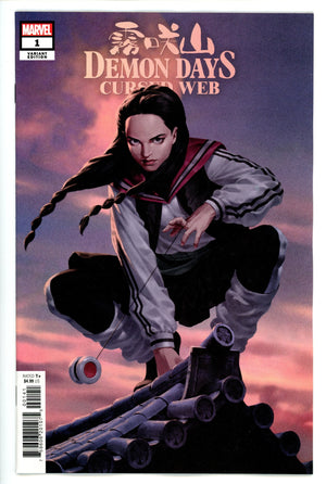 Demon Days Cursed Web 1 Yoon Variant (2021)