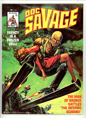 Doc Savage 3 NM- (1976)