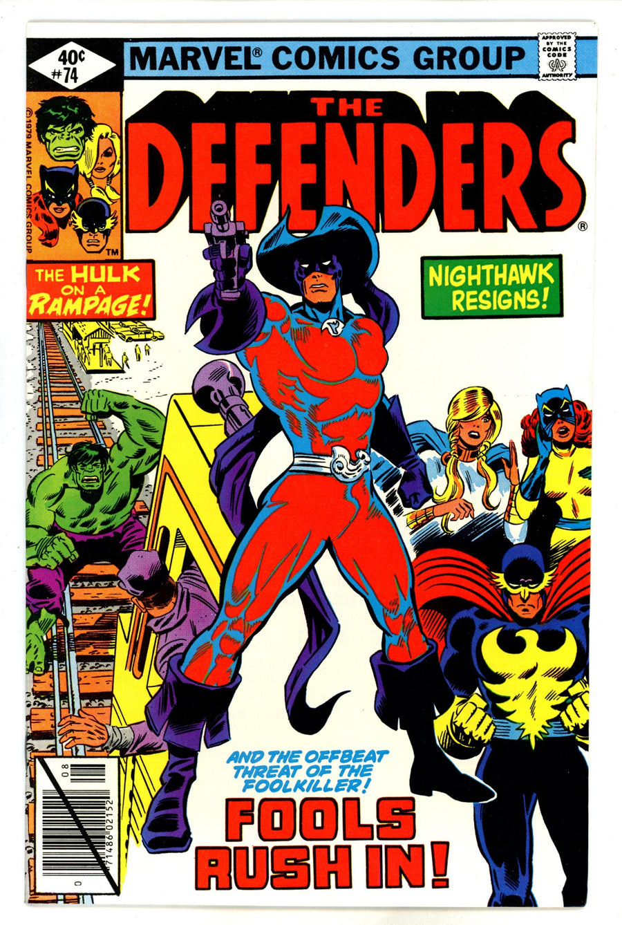 The Defenders Vol 1 74