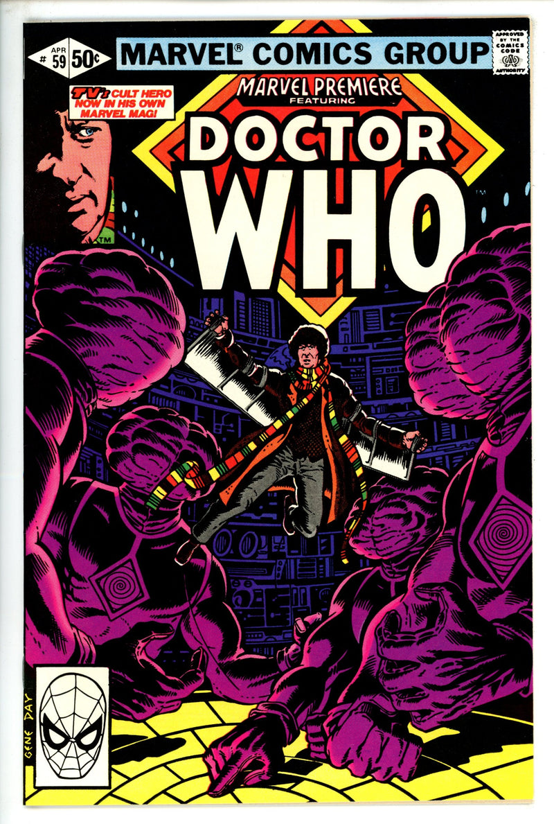 Marvel Premiere 59 NM- (1981)