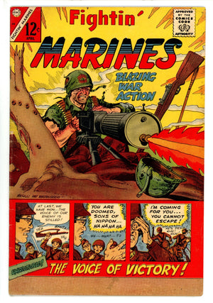 Fightin' Marines 68 FN- (1966)