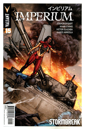 Imperium 15