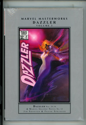 Marvel Masterworks Dazzler Vol 3 Sealed HC
