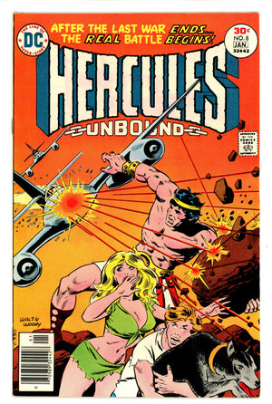 Hercules Unbound 8 (1976)