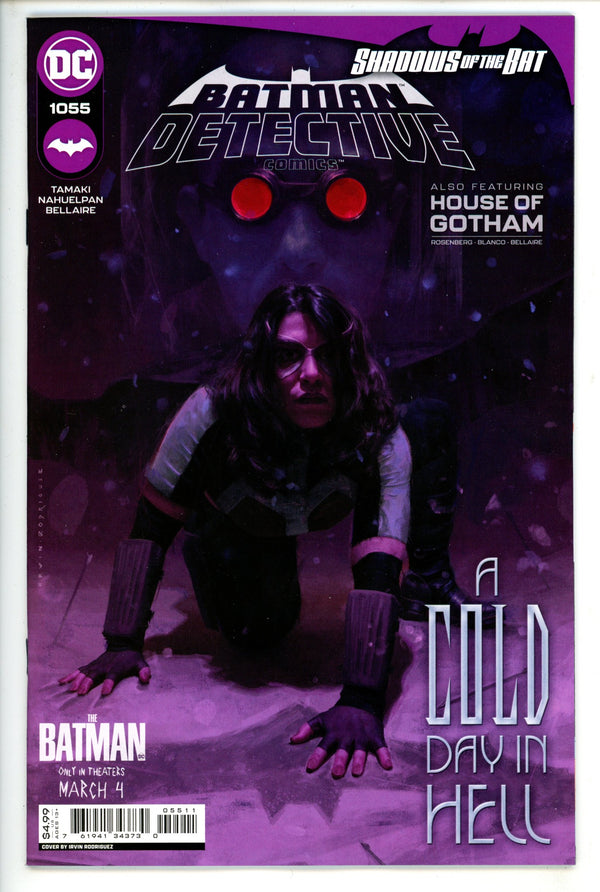 Detective Comics Vol 3 1055 (2022)