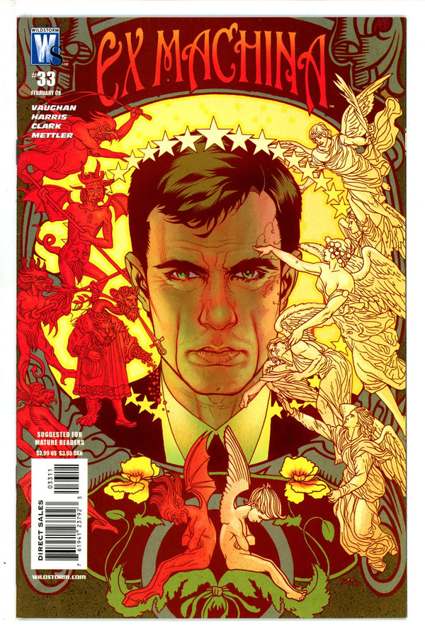 Ex Machina 33 (2008)