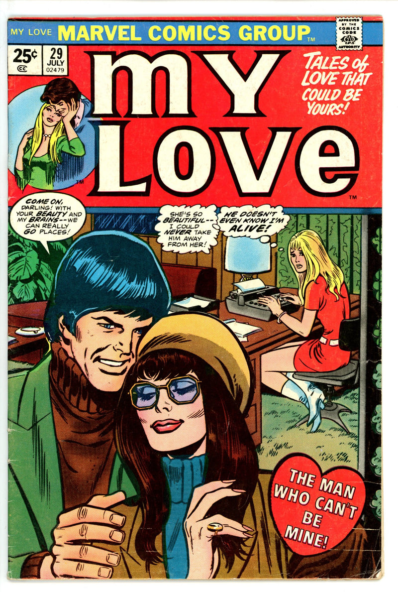 My Love 29 VG- (1974)