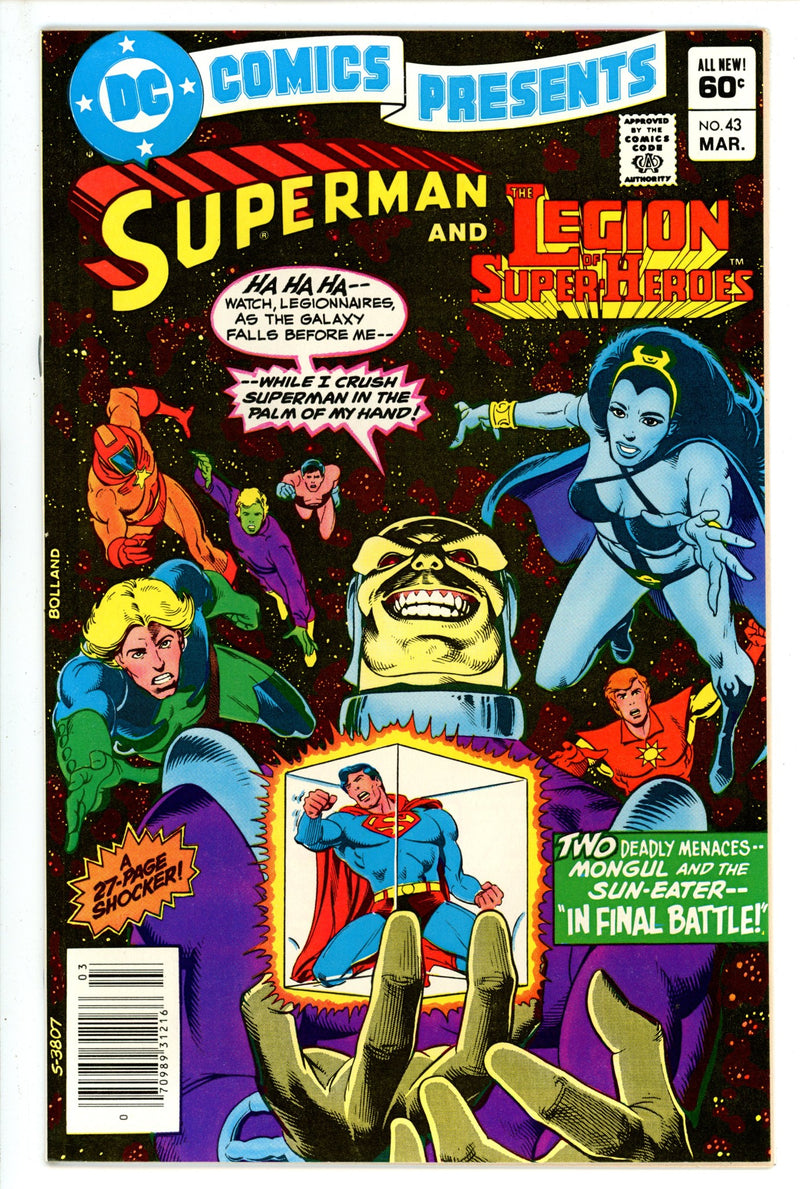 DC Comics Presents Vol 1 43 Newsstand NM- (1981)