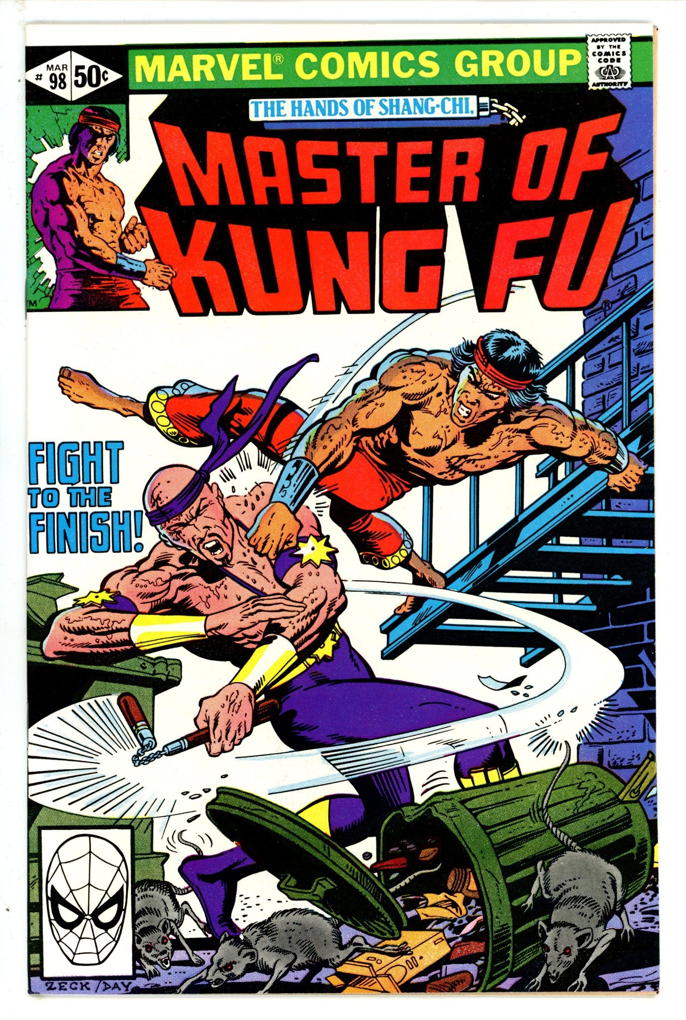 Master of Kung Fu 98 (1981)