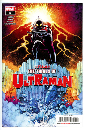 Trials of Ultraman 5 (2021)