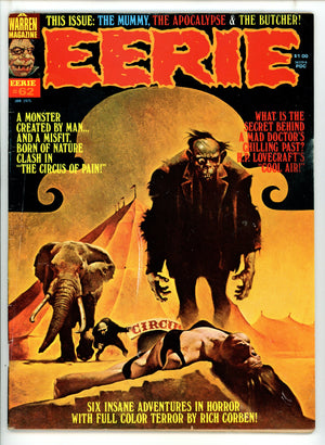 Eerie 62 VG/FN (1975)