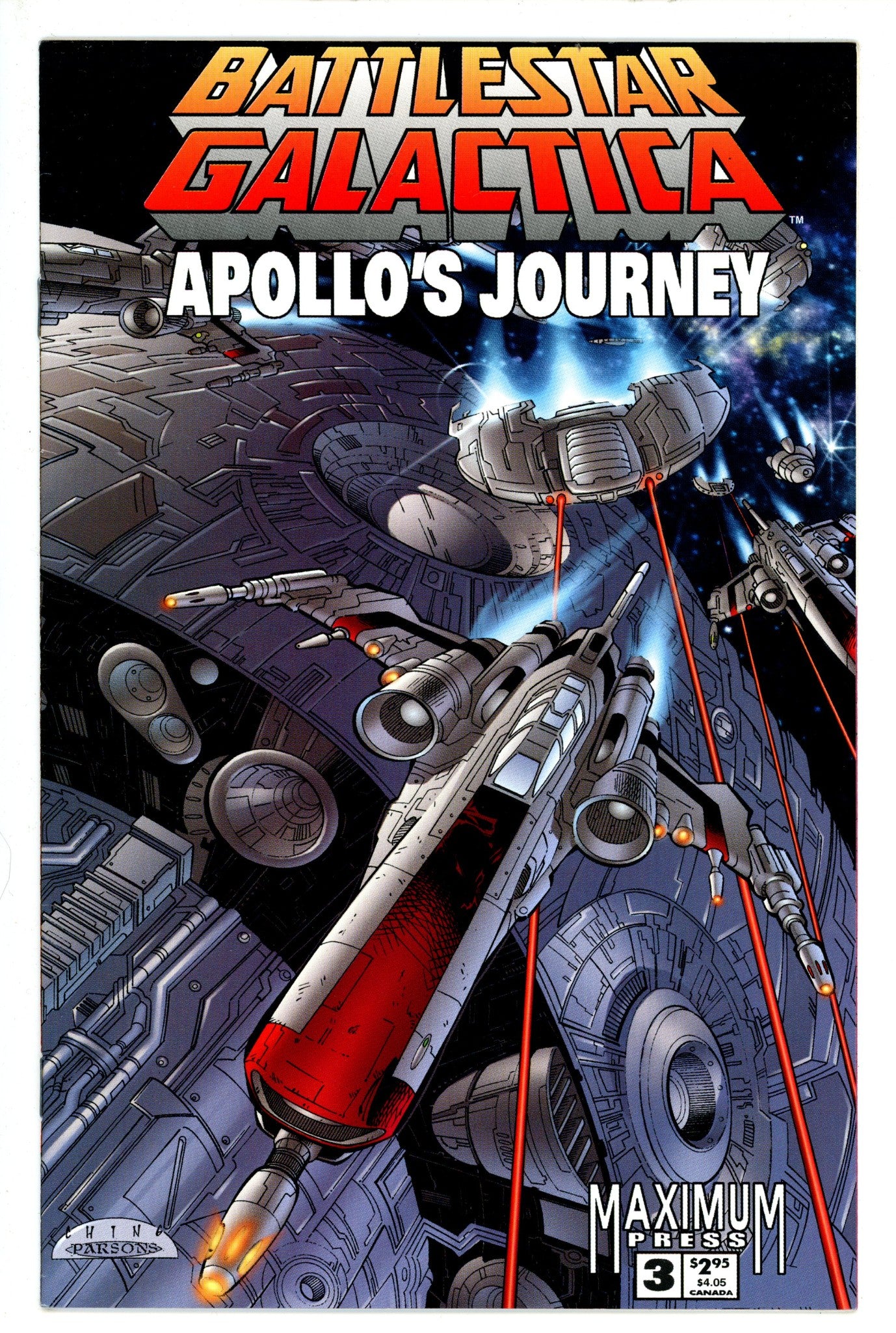 Battlestar Galactica: Apollo's Journey 3 (1996)