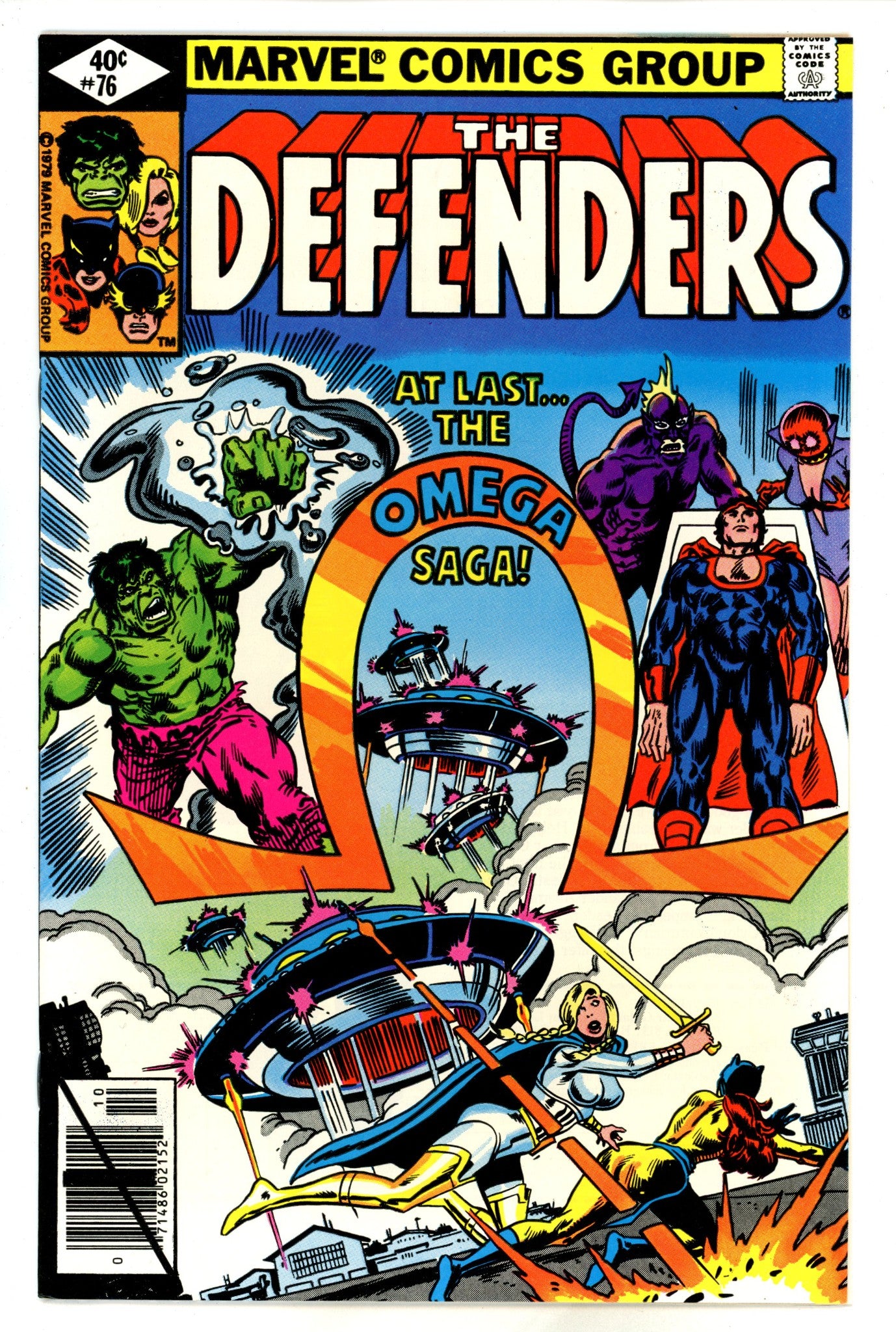 The Defenders Vol 1 76