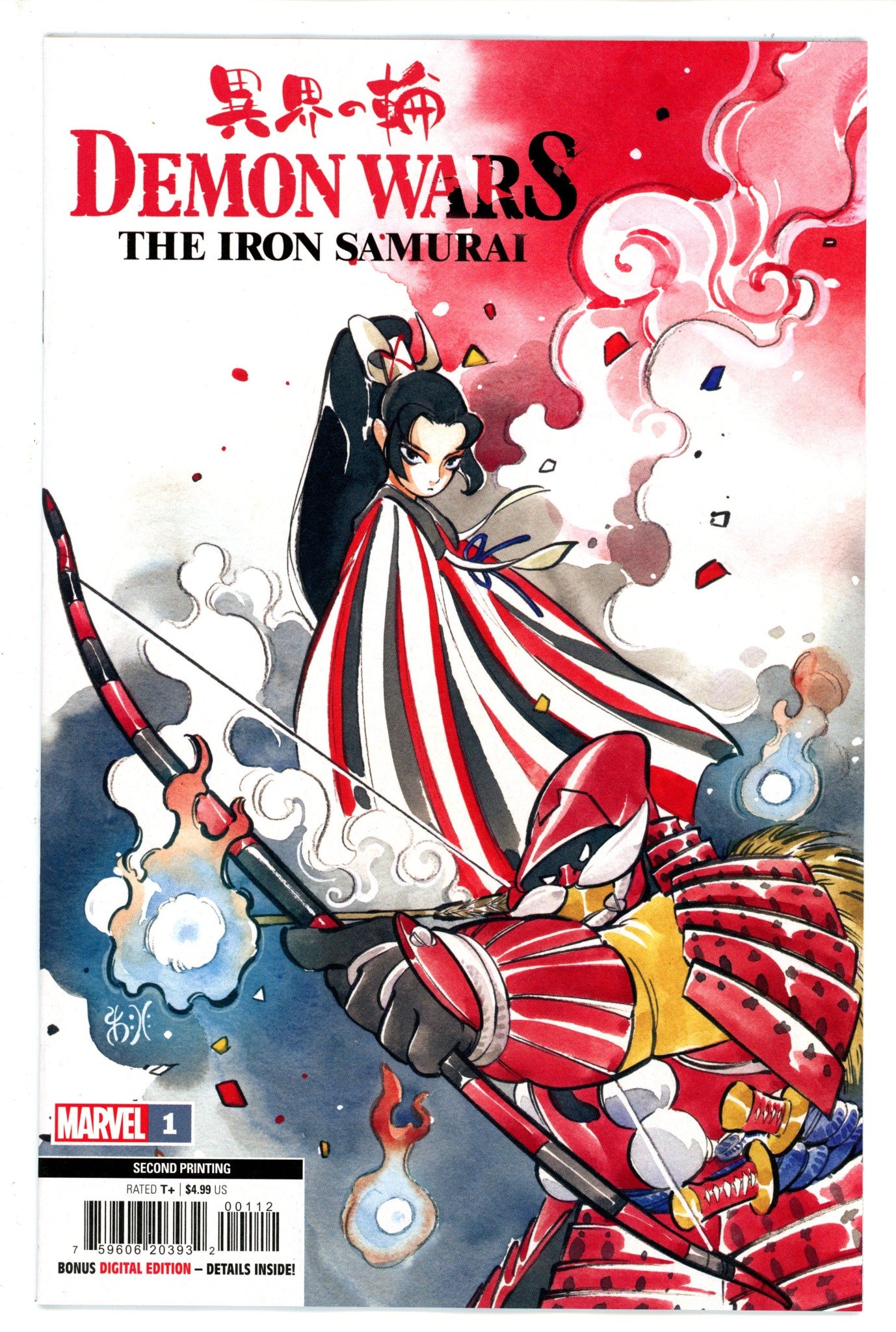 Demon Wars Iron Samurai 1 2nd Print (2022)