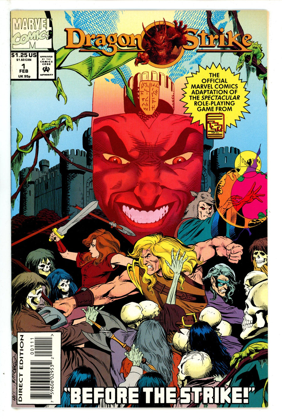 Dragon Strike 1 (1994)