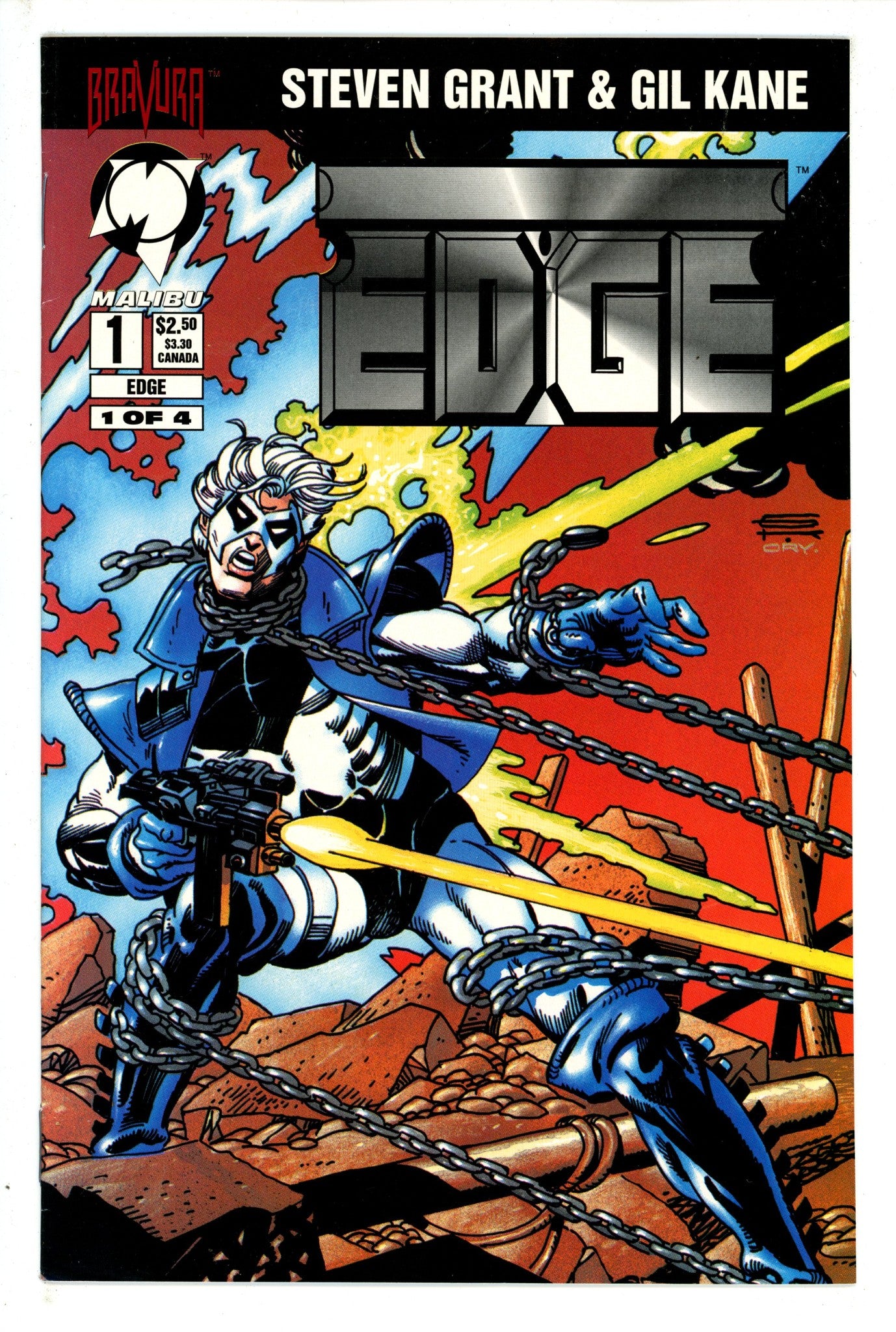 Edge 1 (1994)