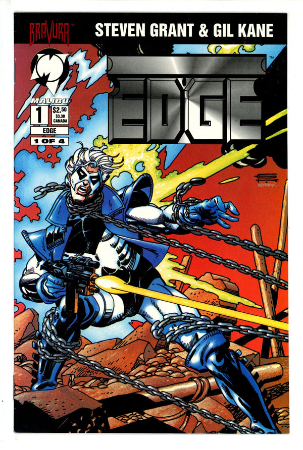 Edge 1 (1994)
