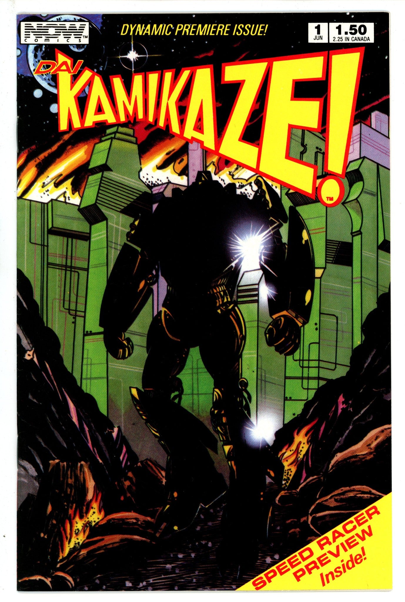 Dai Kamikaze! 1 (1987)