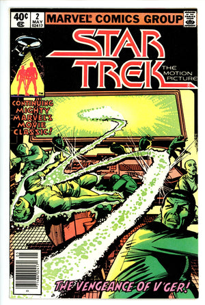 Star Trek 2 Newsstand
