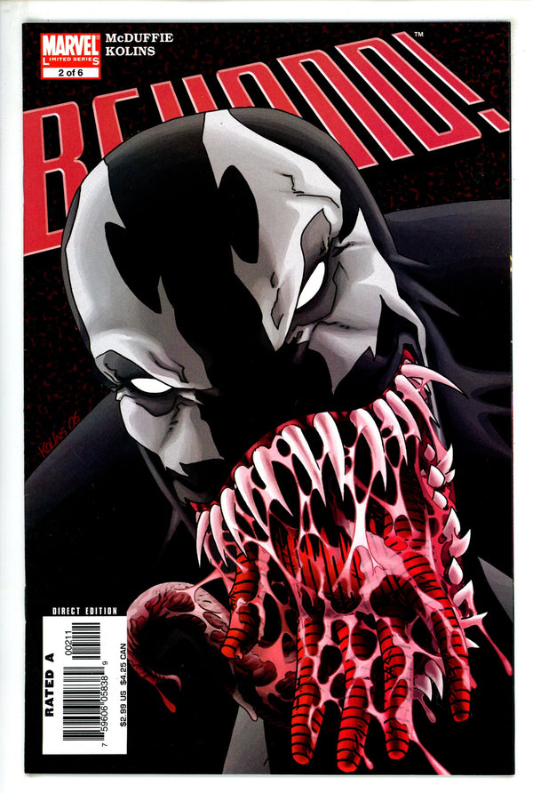 Beyond! 2 (2006)