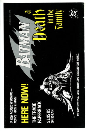 Batman: A Death in the Family TPB Promo Card [nn] (1988)