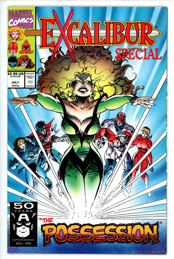 Excalibur: The Possession [nn]