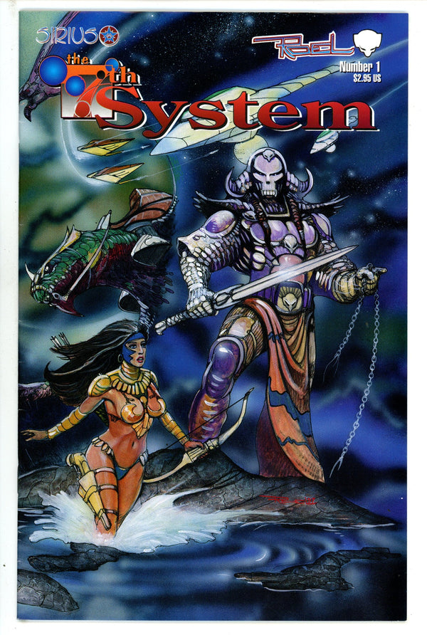 The 7th System 1 (1998)