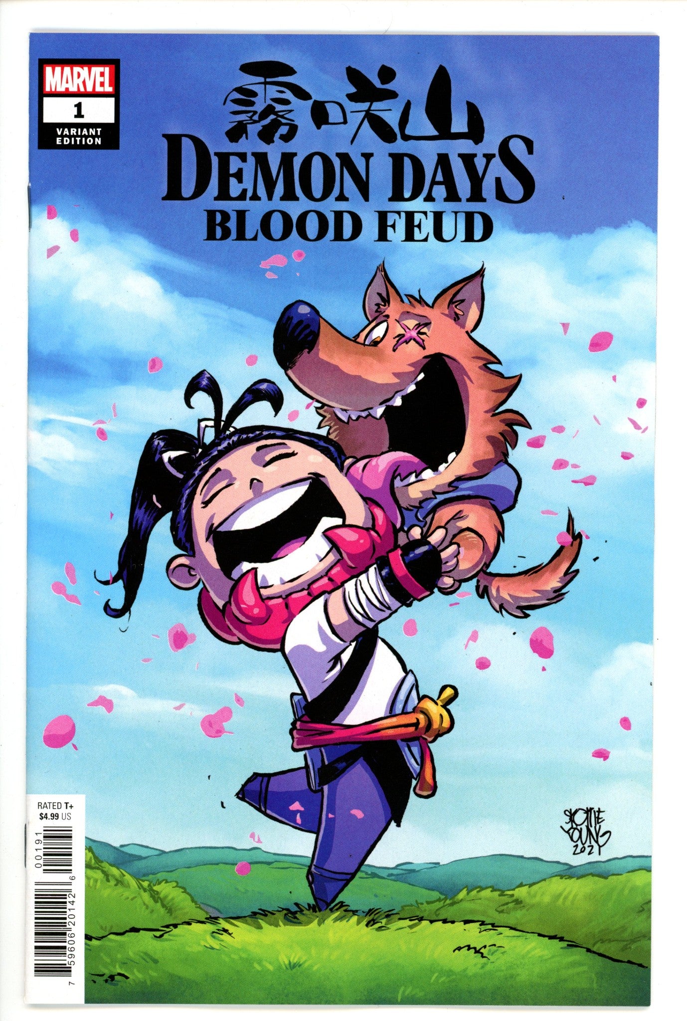 Demon Days Blood Feud 1 Young Variant (2022)