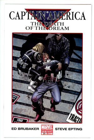 Captain America Vol 5 25 2nd Print