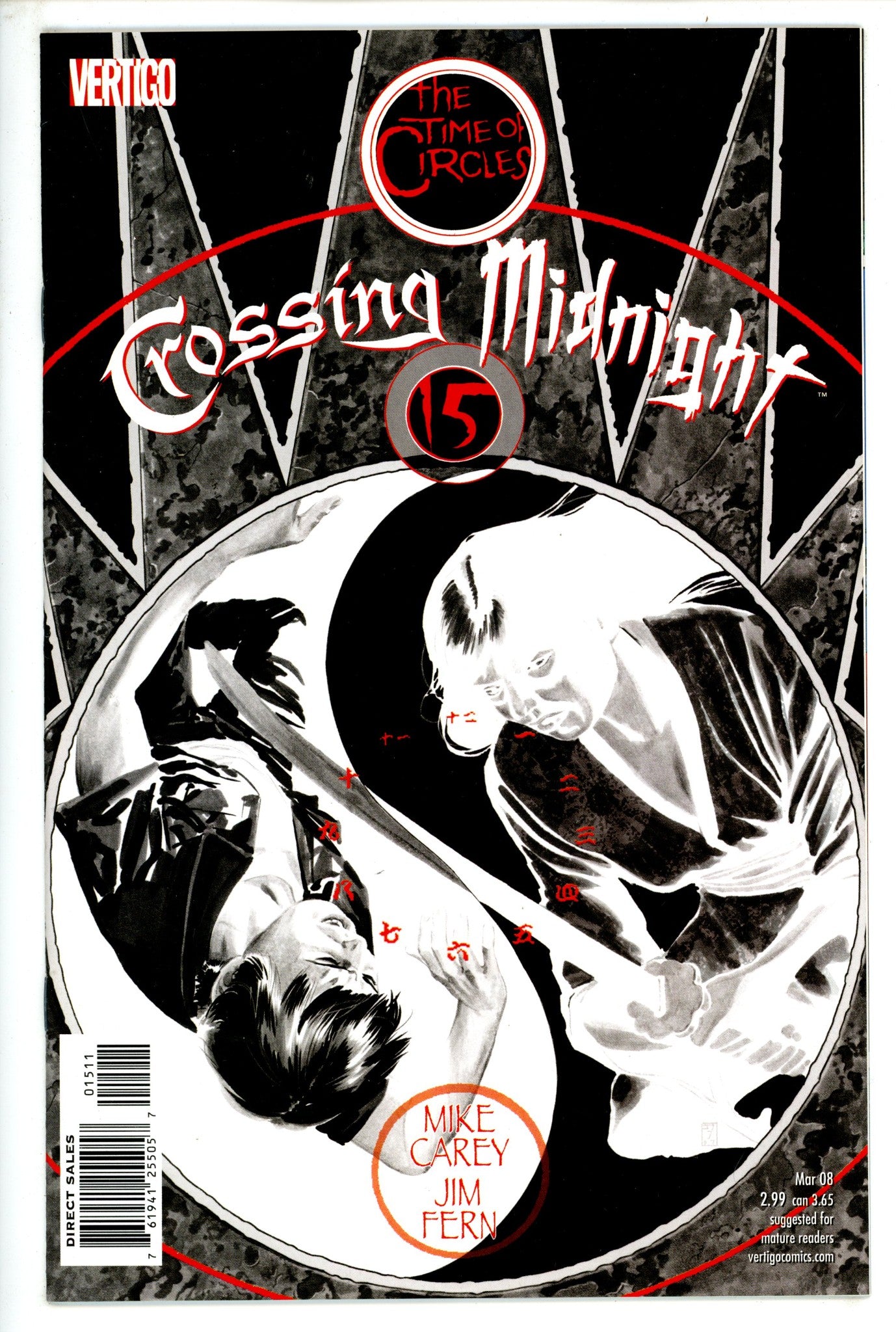 Crossing Midnight 15 (2008)