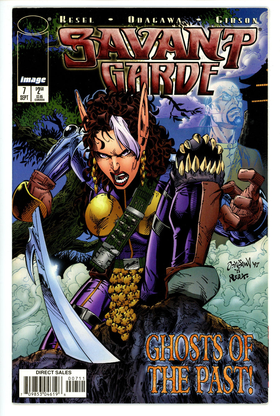 Savant Garde 7