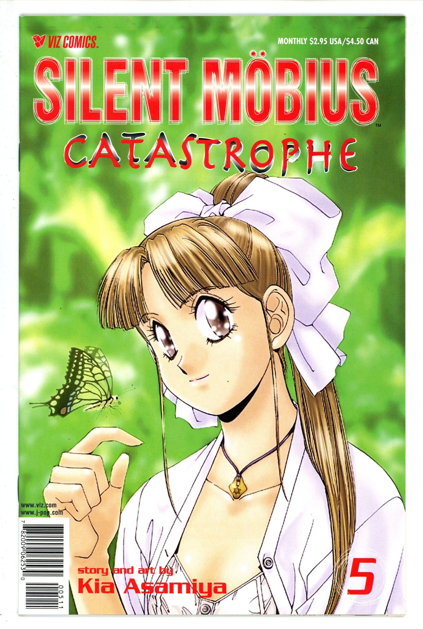 Silent Mobius: Catastrophe 5 (2000)
