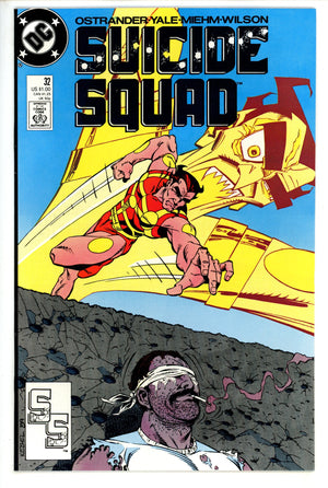 Suicide Squad Vol 1 32
