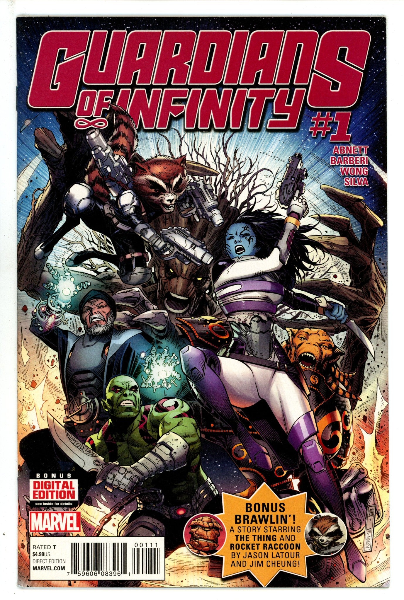 Guardians of Infinity 1 (2015)