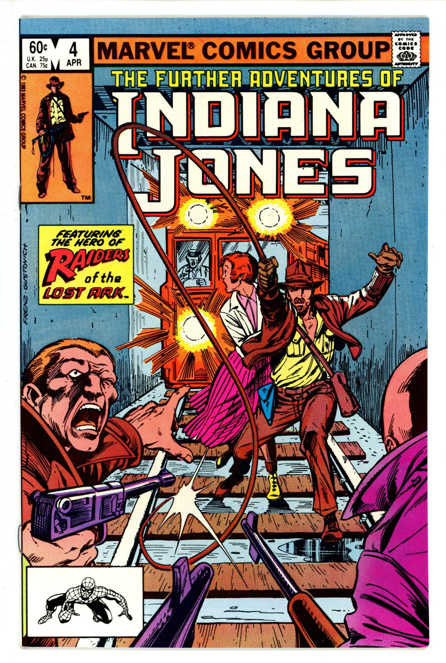 The Further Adventures of Indiana Jones 4 (1983)