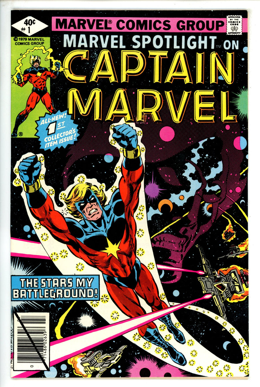 Marvel Spotlight Vol 2 1 VF+ (1979)