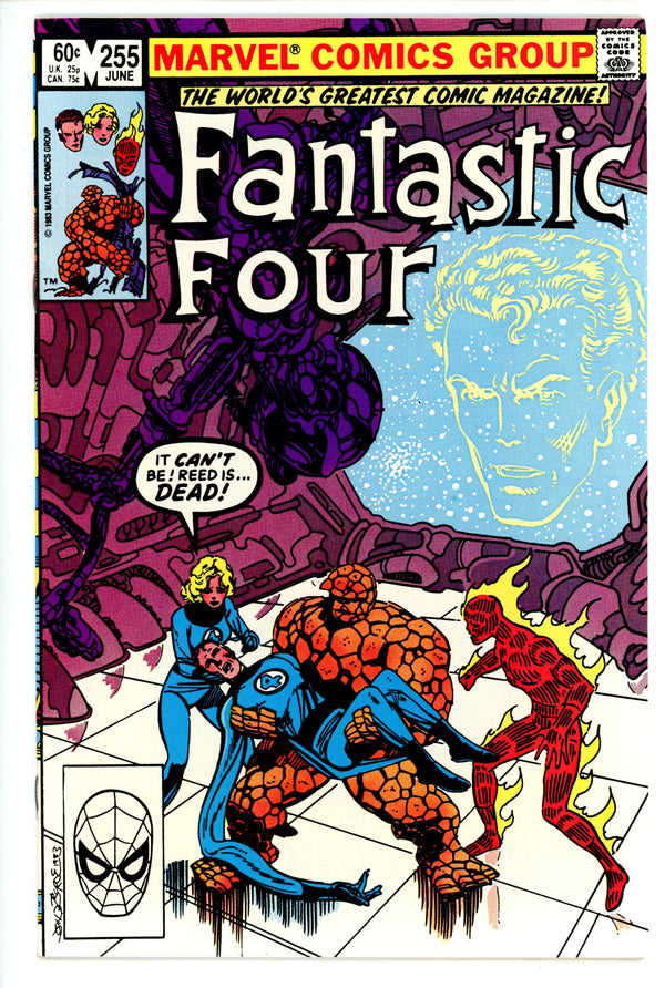 Fantastic Four Vol 1 255