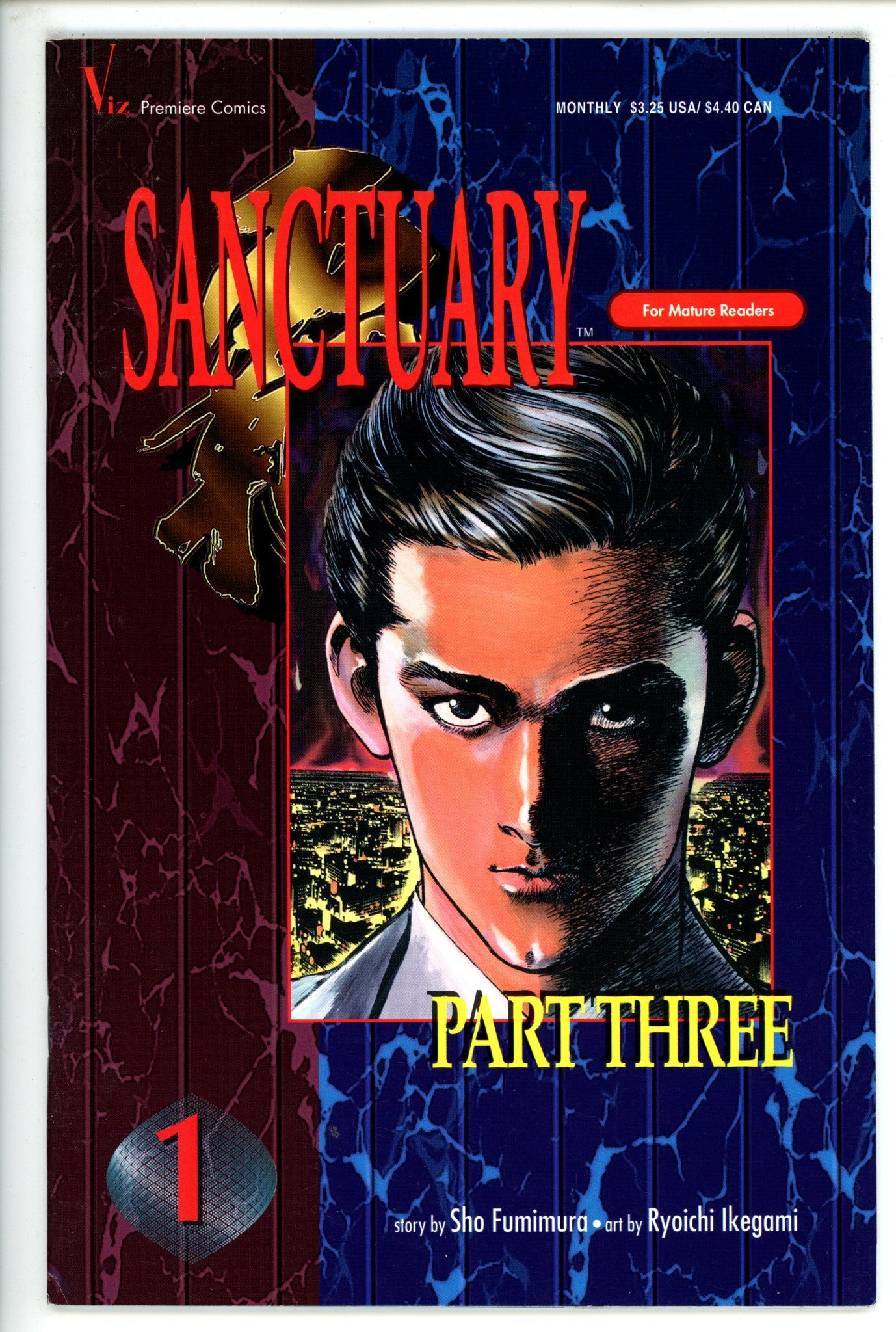 Sanctuary Vol 3 1