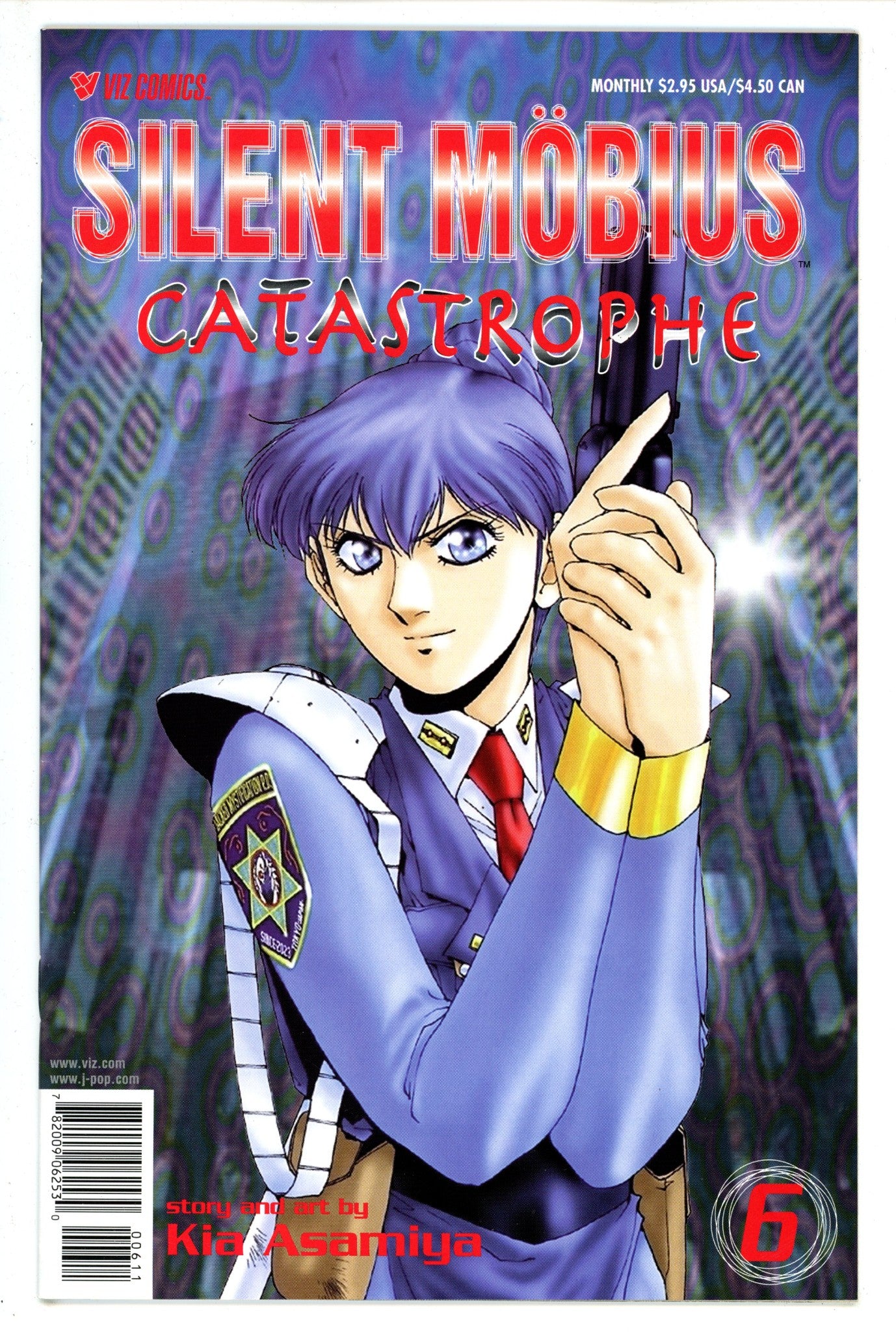 Silent Mobius: Catastrophe 6 (2000)