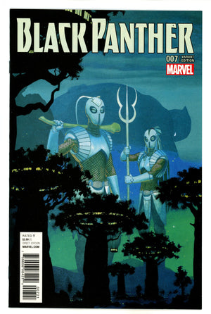 Black Panther Vol 6 7 Ribic Variant